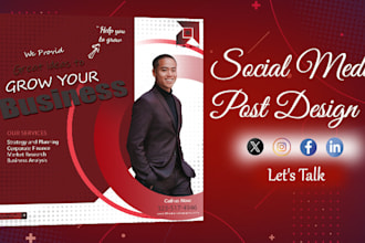 design creative social media posts in 4 hours