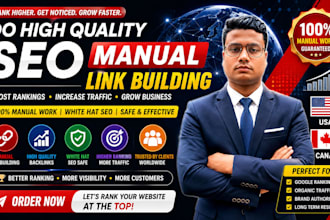 build high quality manual dofollow SEO backlinks
