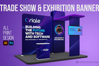 do trade show booth banner or exhibition banner design