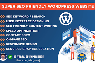 build super SEO optimized wordpress website