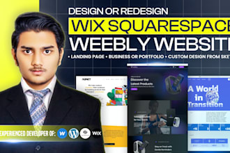 design wix website or squarespace website for your business