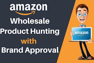 amazon fba wholesale product hunting with brand approvals