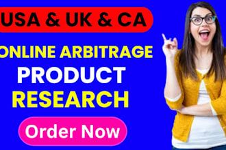 do amzon fba product research for amazon online arbitrage