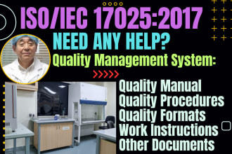 help in quality management system for iso 17025 accreditation