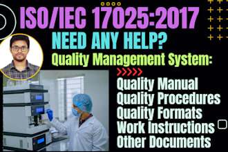 help in quality management system for iso 17025 accreditation