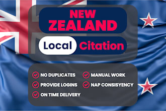 do new zealand local citations manually
