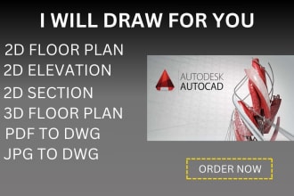 design autocad 2d floor plan, architectural floor plan