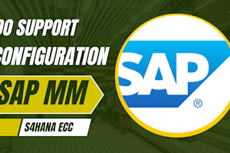 do support, configuration sap mm for ecc and s4h