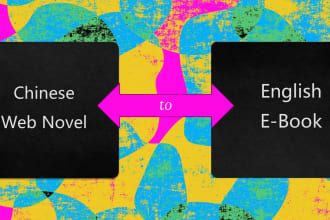 automatically translate your chinese web novel