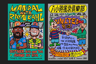 draw a weird cute cartoon style, punk or hiphop event poster, flyer