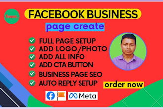 create and setup facebook business page