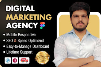 build digital marketing agency website within 24 hours
