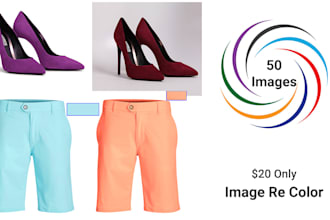 do image color change or color correction or recolor