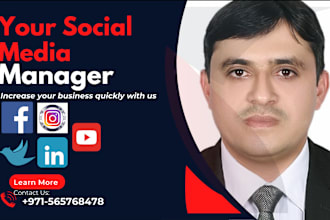 set up a fully optimized facebook business page
