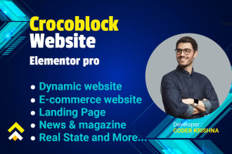 create a dynamic website using crocoblock and elementor pro