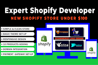 expert shopify store design or ecommerce online store logo creation, amazon ebay