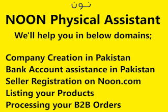 be your noon physical assistant