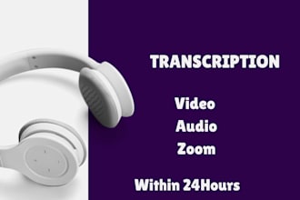 do audio video zoom call  transcription within 24 hours