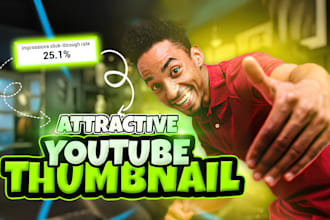design outstanding thumbnails in 5 minutes