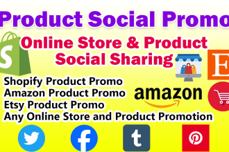 do shopify amazon etsy online store social promotion