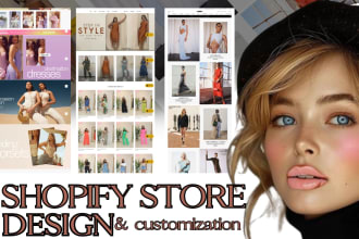 create a clothing website, streetwear, sportswear, shopify clothing store