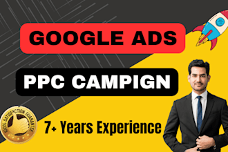 set up, manage and optimise your google ads PPC campaign