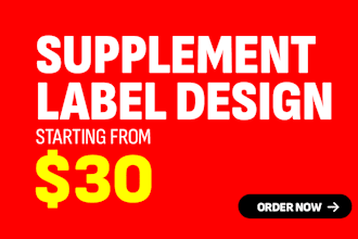 design a professional supplement label