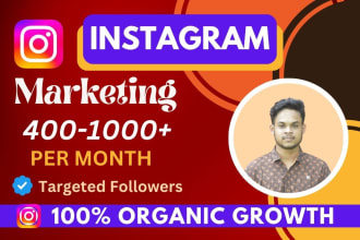 do instagram marketing for business to grow organic followers