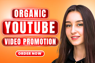 do organic youtube video promotion for channel growth and monetization