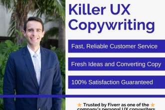 craft UX copy that perfectly fits your brand