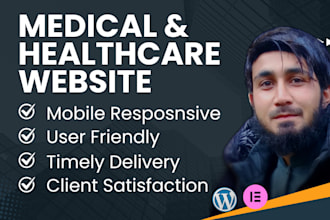 design or redesign medical or healthcare wordpress website