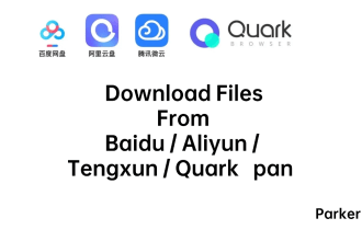 download files from baidu netdisk and aliyun drive and so on