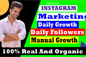 do instagram marketing for super fast organic instagram growth