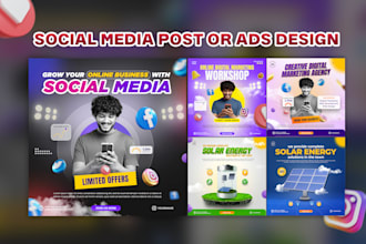 design amazing social media posts, facebook ads, instagram poster or banner