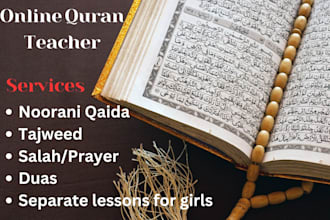 be your online quran tutor, separate lessons for girls