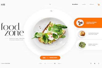 design responsive outdoor cooking website, cooking website, food website