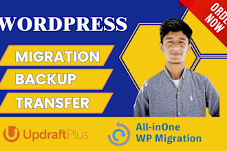 stress free wordpress move, backup, transfer, migration 24hrs