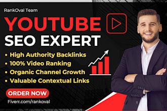 youtube video rank with keyword targeted seo backlinks