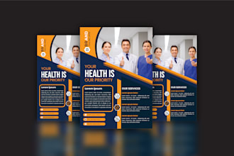 design professional flyer, media kit, sale sheet, and price list in 24 hours