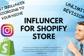 find best influencer for shopify store