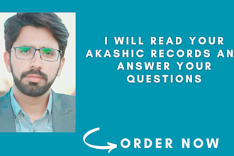 read your akashic records and answer your questions
