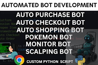 do fastest auto checkout bot, popmart bot, auto purchase bot, auto buying bot