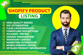 upload shopify product and product listing