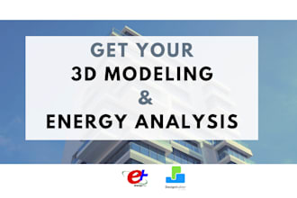 do building energy modelling and analysis with designbuilder