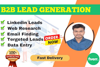 do b2b lead generation, business email, contact list, email finding any industry