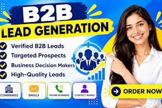 do b2b lead generation and email list building