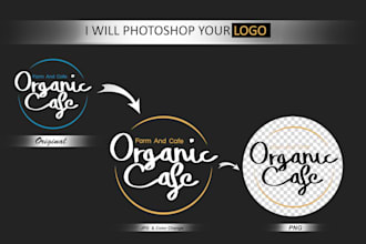photoshop logo editing, color change, text edit jpg to png