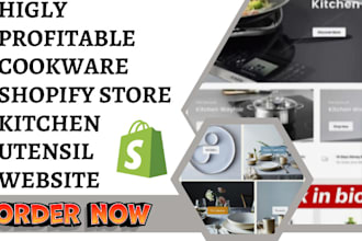 design cookware shopify store kitchen utensii website