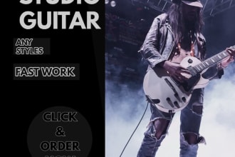 create guitar loops for your songs