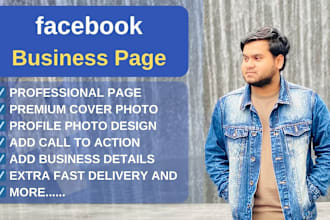 create facebook business page or fan page and setup